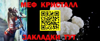 бутик Кулебаки