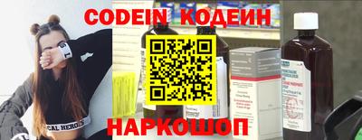 ешки Кумертау