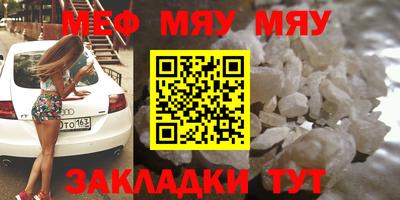 бутик Кулебаки