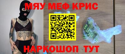 ешки Кумертау