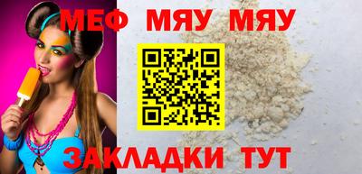 ешки Кумертау