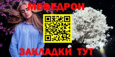 ешки Кумертау