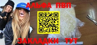 ешки Кумертау