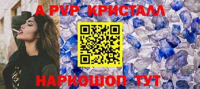 ешки Кумертау