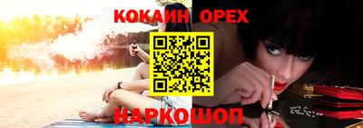 прущий лед Кунгур