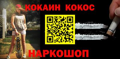 прущий лед Кунгур