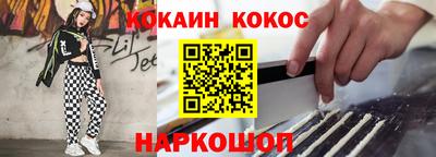 ешки Кумертау