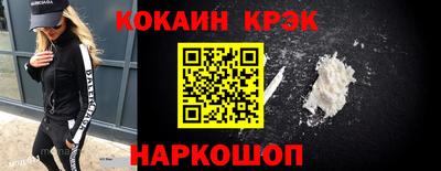 прущий лед Кунгур