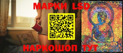 прущий лед Кунгур