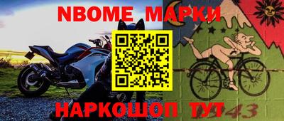 ешки Кумертау