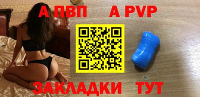 прущий лед Кунгур