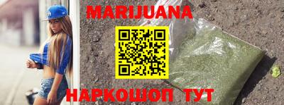 прущий лед Кунгур