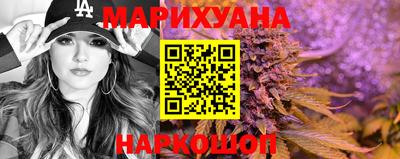 прущий лед Кунгур