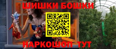ешки Кумертау
