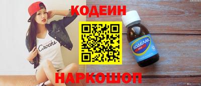 ешки Кумертау