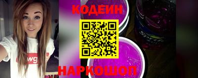 бутик Кулебаки