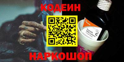 бутик Кулебаки