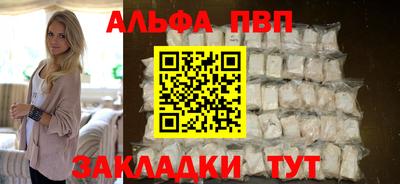 прущий лед Кунгур