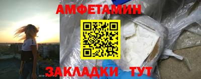 ешки Кумертау