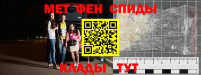прущий лед Кунгур
