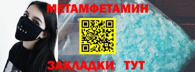 бутик Кулебаки