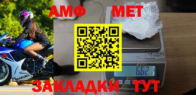 бутик Кулебаки
