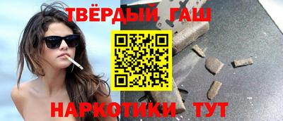 бутик Кулебаки