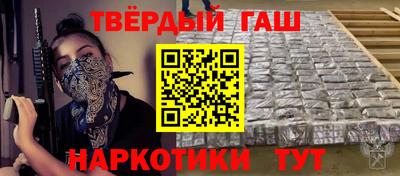 прущий лед Кунгур