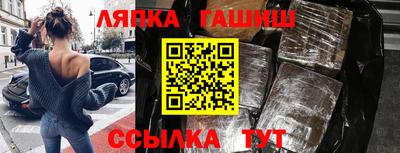 прущий лед Кунгур