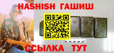 прущий лед Кунгур