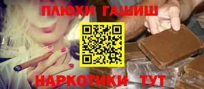 прущий лед Кунгур