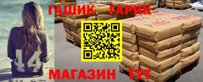 ешки Кумертау
