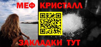 прущий лед Кунгур