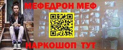 ешки Кумертау