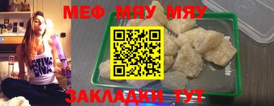 ешки Кумертау
