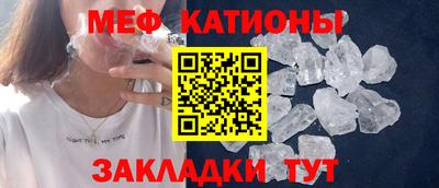 прущий лед Кунгур